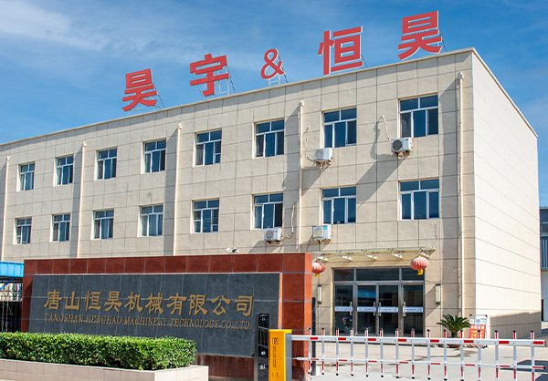 Tangshan Henghao Machinery Technology Co.,Ltd