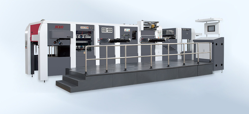 T-MYRP-1060 High Automatic Foil Stamping & Hot Embossing & Die-cutting & Stripping Machine 