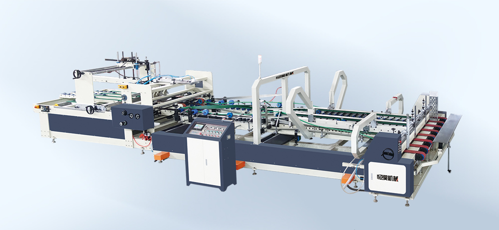 AFSH-2500 Automatic Folder Gluer Machine